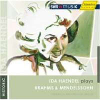  & ൨ : ̿ø ְ (Brahms & Mendelssohn : Violin Concerto)(CD) - Ida Haendel