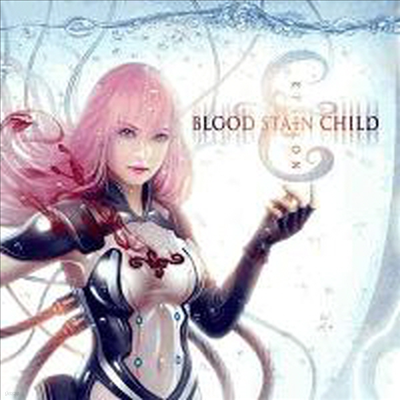 Blood Stain Child - Epsilon (Digipack)(CD)