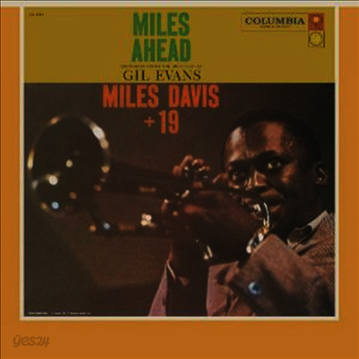 Miles Davis - Miles Ahead (Ltd. Ed)(Mono)(180G)(LP)