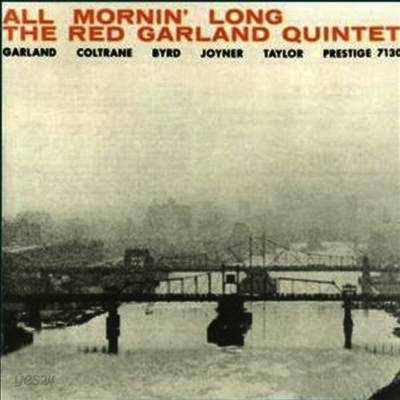Red Garland Quintet - All Mornin' Long (Ltd. Ed)(Super Analog)(200G)(LP)