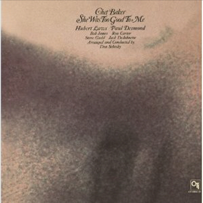 Chet Baker - She Was Too Good To Me (Ltd. Ed)(180G)(LP)