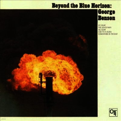 George Benson — Beyond The Blue Horizon 앨범 커버