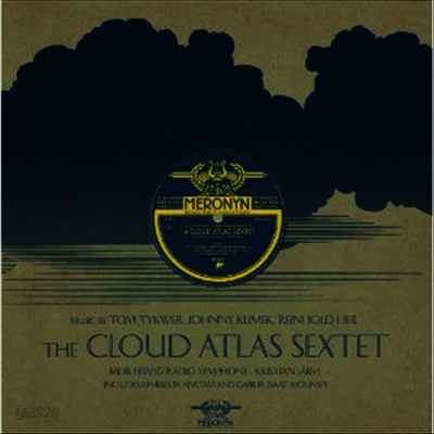 Tom Tykwer/Johnny Klimek/Reinhold Heil - Cloud Atlas Sextet (Soundtrack)(LP)