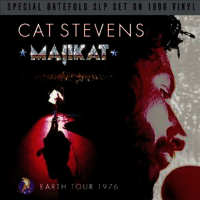 Cat Stevens — Majikat Earth Tour 76 (Gatefold) 앨범 커버