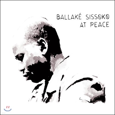 Ballake Sissoko - At Peace