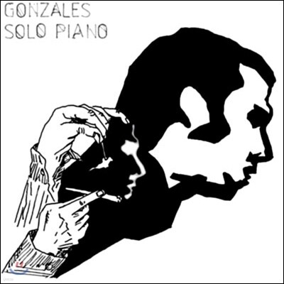 Gonzales — Solo Piano 앨범 커버