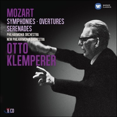 Otto Klemperer Ʈ :   -  Ŭ䷯ (Mozart: Symphonies, Overtures & Serendes)