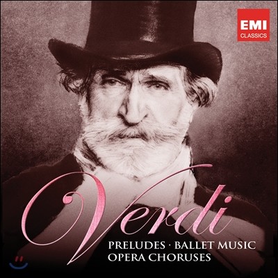 Riccardo Muti : ְ, ߷, â - ī Ƽ (Verdi: Preludes, Bellet Music, Opera Choruses)