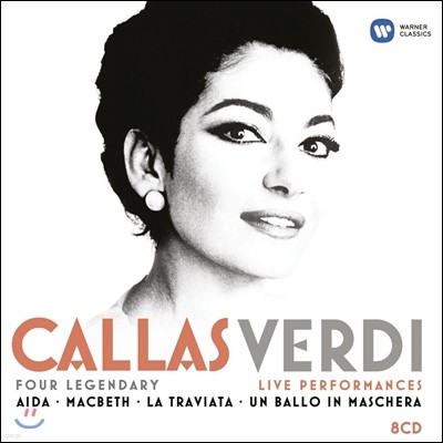 Maria Callas  Į   - ̴ ƺ ƮŸ (Callas: Verdi Live)