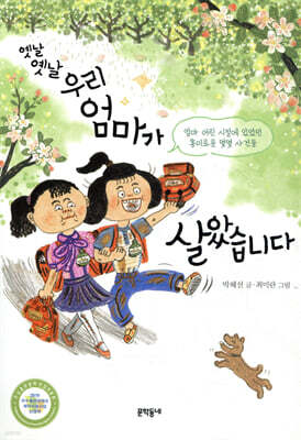 책 정보