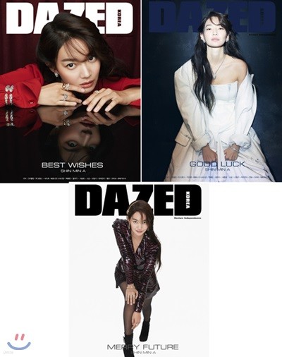 데이즈드 앤 컨퓨즈드 코리아 Dazed & Confused Korea (월간) : 12월 [2019]