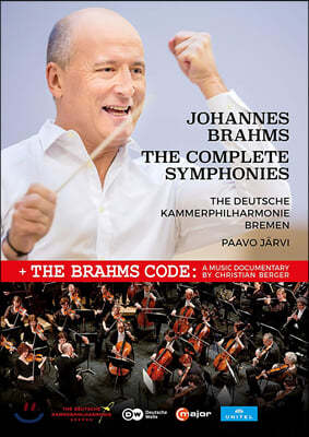 Paavo Jarvi 브람스: 교향곡 전곡 / 다큐멘터리 '브람스 코드' (Brahms: The Complete Symphonies / The Brahms Code)