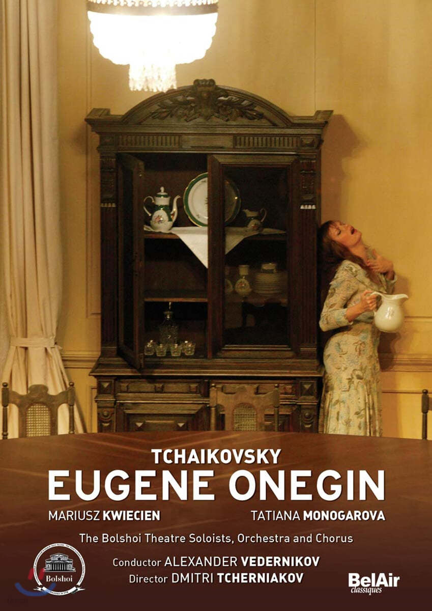 Alexander Vedernikov 차이코프스키: 오페라 &#39;오네긴&#39; (Tchaikovsky: Eugene Onegin)