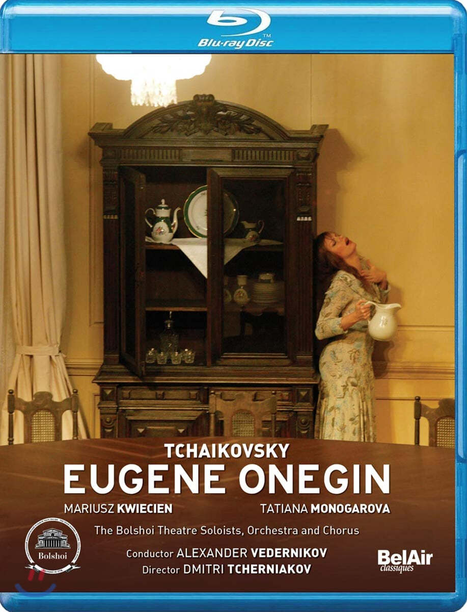 Alexander Vedernikov 차이코프스키: 오페라 &#39;오네긴&#39; (Tchaikovsky: Eugene Onegin)