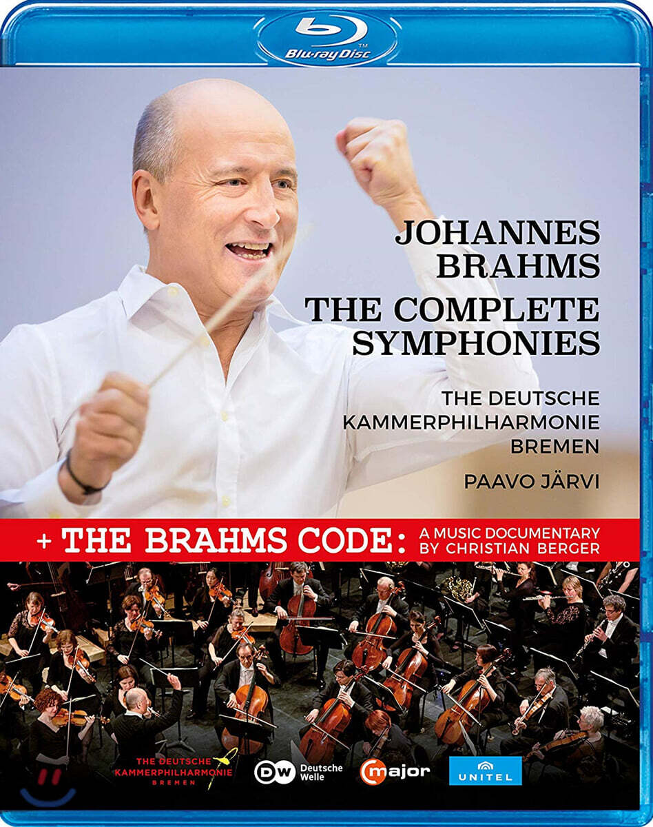 Paavo Jarvi 브람스: 교향곡 전곡 / 다큐멘터리 '브람스 코드' (Brahms: The Complete Symphonies / The Brahms Code)