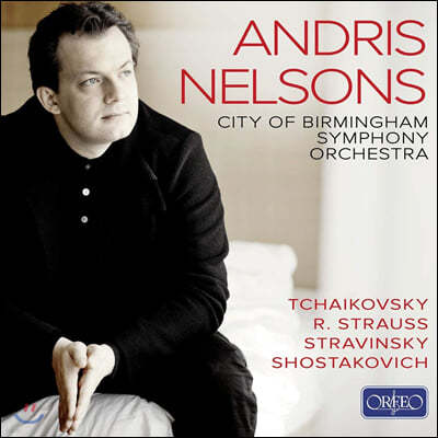 Andris Nelsons 차이코프스키: 교향곡 4-6번, '만프레드' 교향곡 / 쇼스타코비치: 교향곡 7번 '레닌그라드' / 슈트라우스: '돈주앙', '차라투스트라는 이렇게 말했다' 외