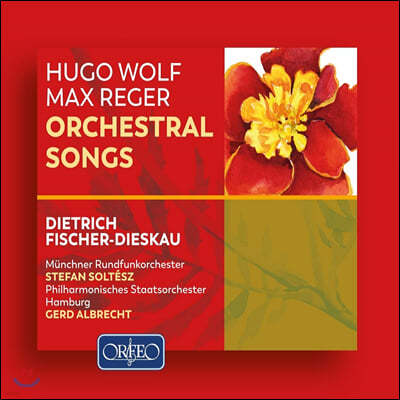 Dietrich Fischer-Dieskau 휴고 볼프 / 막스 레거: 관현악 가곡 모음집 (Hugo Wolf / Max Reger: Orchestral Songs)