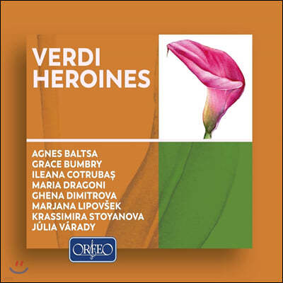   ΰ (Verdi Heroines)