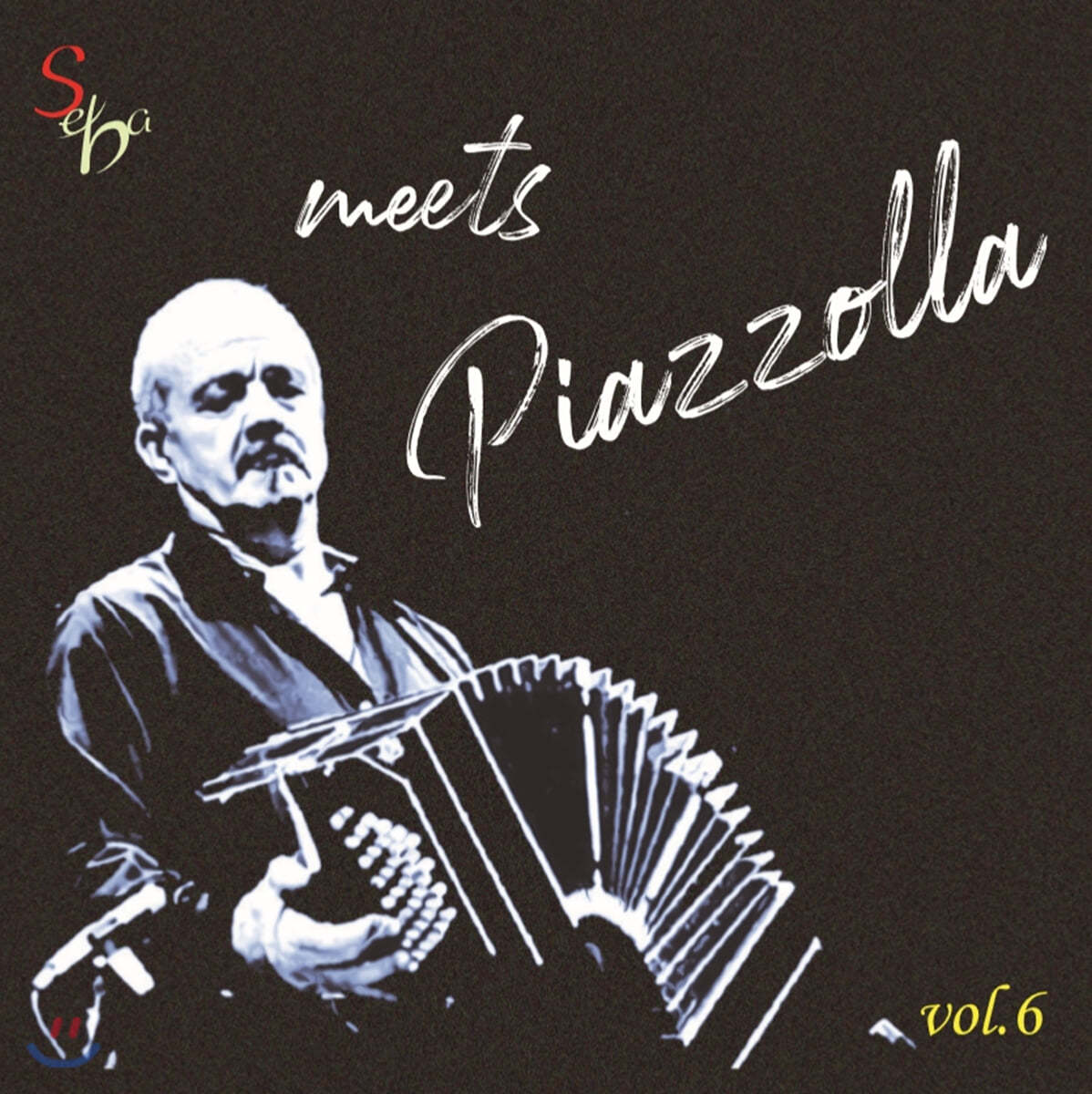 새바 (Seba) - 6집 SEBA meets Piazzolla