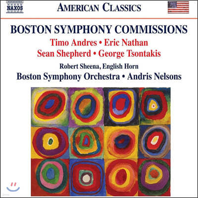 Andris Nelsons   ɽƮ  ǰ (Boston Symphony Commissions)