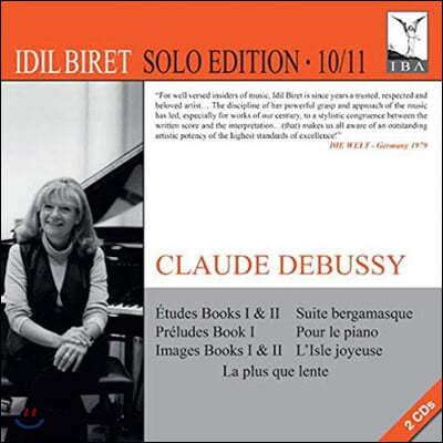Idil Biret 이딜 비렛 드뷔시 독주곡집 (Debussy: Etudes Books, Preludes Book, Images Books)