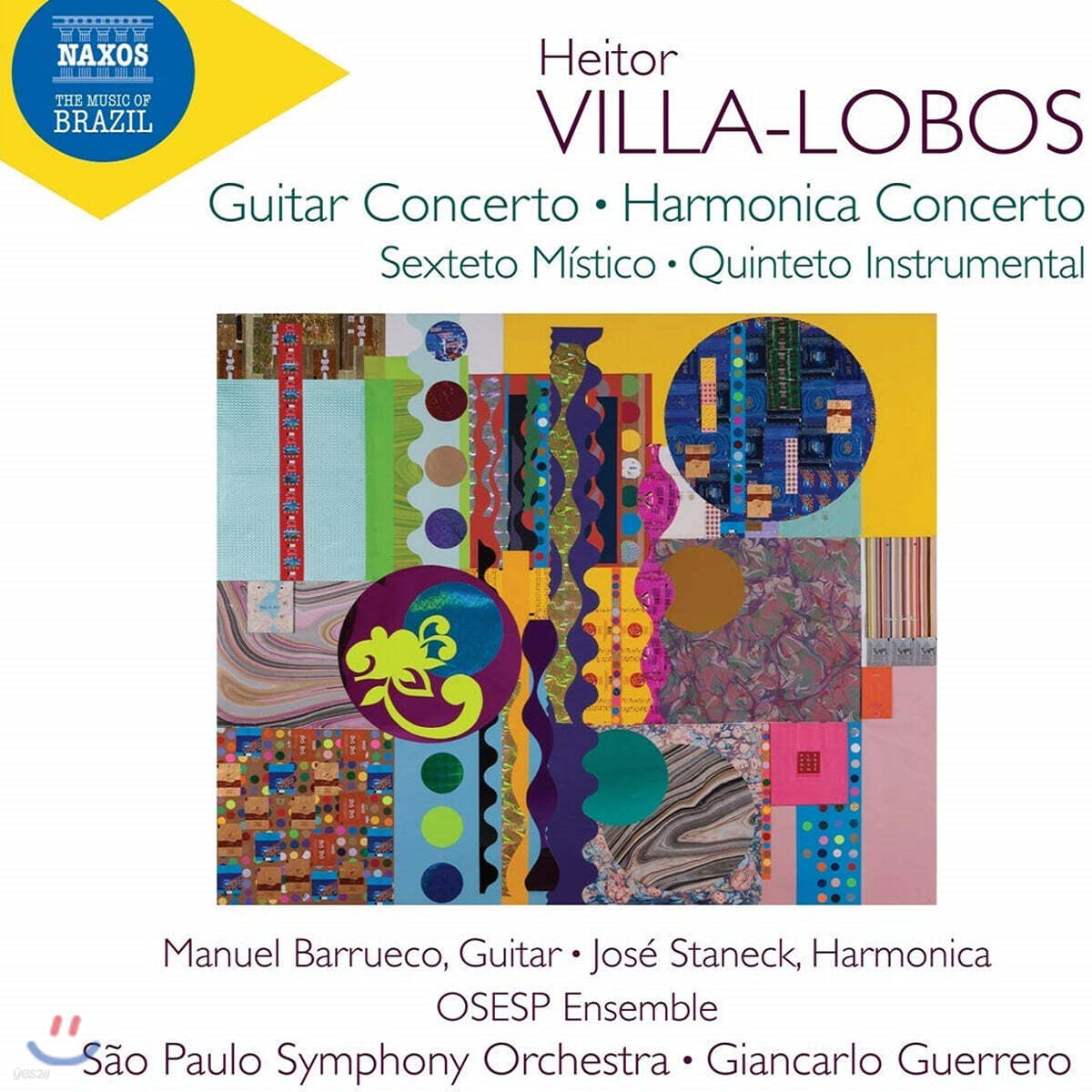 Giancarlo Guerrero 빌라-로보스: 협주곡과 실내악 작품집 (Heitor Villa-Lobos: Guitar Concerto and Harmonica Concerto)