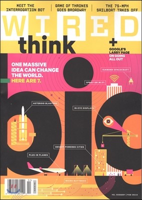 Wired USA () : 2013 2