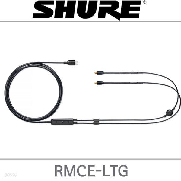 SHURE RMCE-LTG 슈어 리모트 케이블 라이트닝 버전 / 삼아 정품