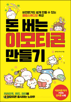 도서명 표기