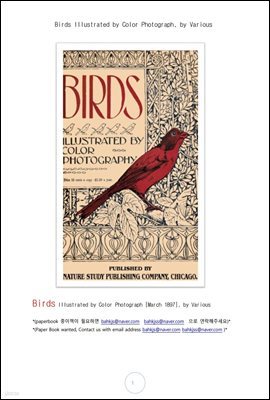 Į   (Birds Illustrated by Color Photograph, by Various)