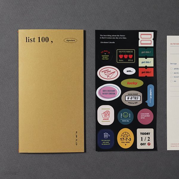 시그니쳐 100 플래너 (버킷리스트)