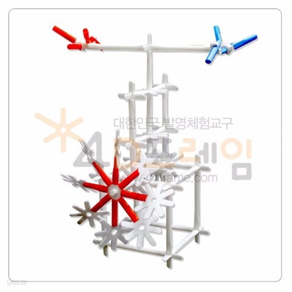 포디프레임 4D 키네틱 아트-회전하는 새