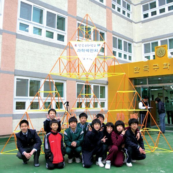 포디프레임 4D 슈퍼포디프레임