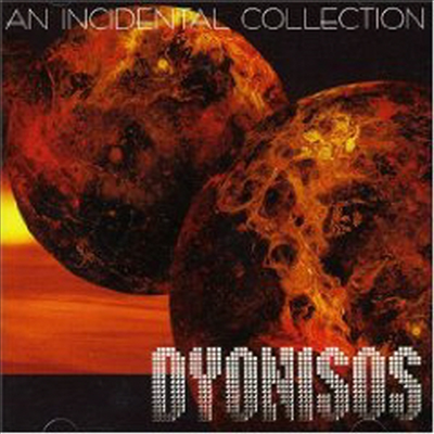 Dyonisos - An Incidental Collection (CD)