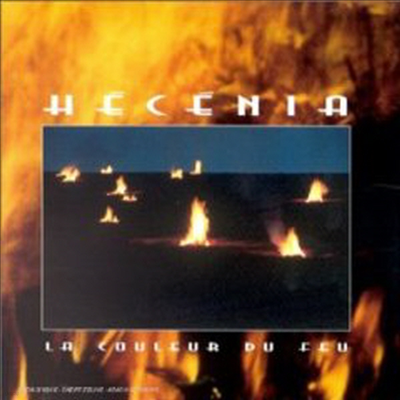 Hecenia - La Couleur Du Feu (CD)