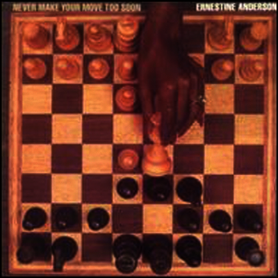 Ernestine Anderson — Never Make Your Move Too Soon 앨범 커버