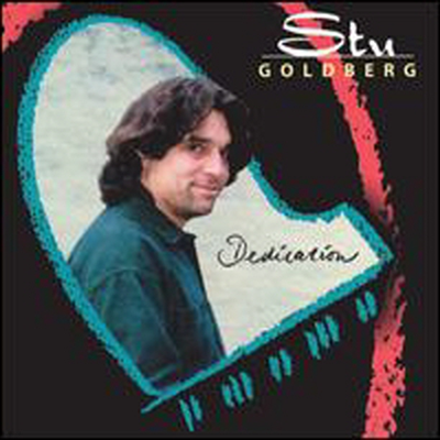 Stu Goldberg - Dedication (CD)