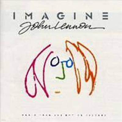 O.S.T. (John Lennon) - Imagine (Soundtrack)(CD)
