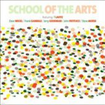 School Of The Arts - School Of The Arts (Digipak)(CD)