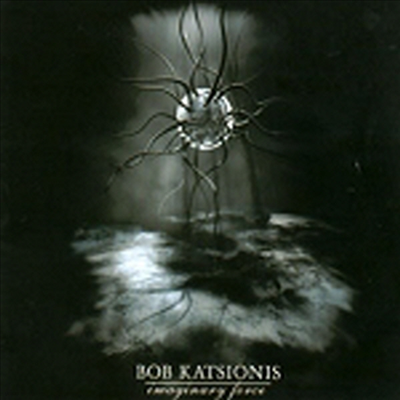 Bob Katsionis - The Imaginary Force (CD)
