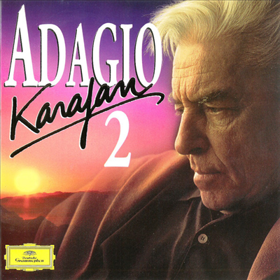 카라얀 아다지오 2 (Karajan Adagio 2)(CD) - Herbert Von Karajan