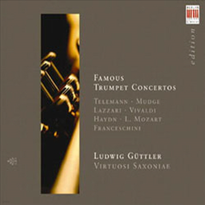  Ʈ ְ (Famous Trumpet Concertos)(CD) - Ludwig Guttler