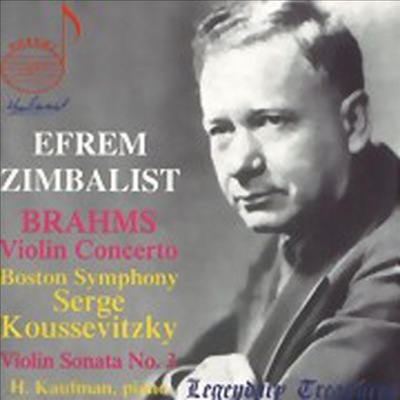  ߸Ʈ 1 -  : ̿ø ְ, ̿ø ҳŸ 3 (Brahms : Violin Concerto Op.77, Violin Sonata No.3 Op.108)(CD) - Efrem Zimbalist