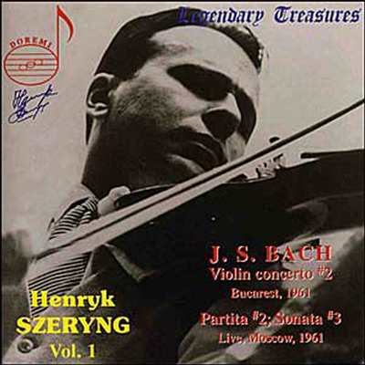 ũ θ 1 -  : ̿ø ְ 2 BWV1042,  ҳŸ ĸƼŸ 2-3 (Henryk Szeryng Vol. 1 - Bach : Violin Concerto No.2 BWV 1042, Sonatas and Partitas for Violin Solo BWV 1004-1005)(