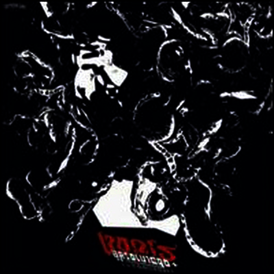 Boris - Absolutego (2LP)