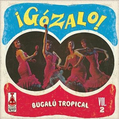 Various Artists - Gozalo: Bugalu Tropical, Vol. 2 (CD)