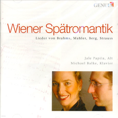 Wiener Spatromantik (CD) - Jale Papila