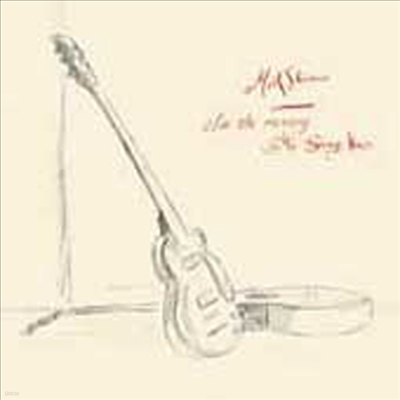 Mick Stevens - See The Morning/No Savage Word (2CD)