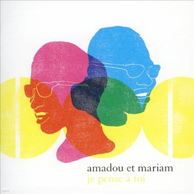 Amadou & Mariam - Je Pense A Toi - The Best Of (CD)