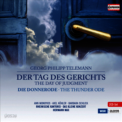 텔레만 : 최후의 심판, 천둥의 송가, 주님은 왕 (Telemann : The Day of Judgement & The Thunder Ode) (2 for 1) - Hermann Max